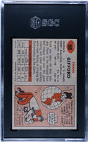 Frank Gifford 1957 Topps Card #88 (SGC NM 7)