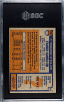 Franco Harris 1976 Topps #100 SGC 4.5
