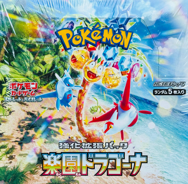 Pokemon Card Game Factory Sealed Paradise Dragona Booster Box SV7A (Japanese)