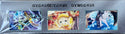 Pokemon Card Game Factory Sealed Stellar Miracle Booster Box (Japanese)