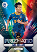2025 Panini Prizm FIFA Club World Cup Soccer Mega Box
