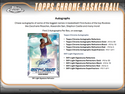 2024-25 Topps Chrome Basketball Hobby Box