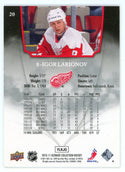 Igor Larionov 2010-11 Upper Deck Ultimate Collection #20