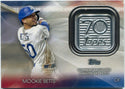 Mookie Betts 2021 Topps 70th Anniversary Logo Patch Card #T70P-MB