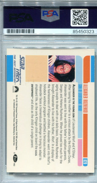 Brian Bonsall 1992 Stark Trek The Next Generation PSA Authentic Auto Card
