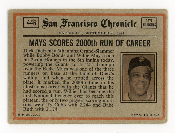 Tom Seaver 1971 Topps In Action #446 Card