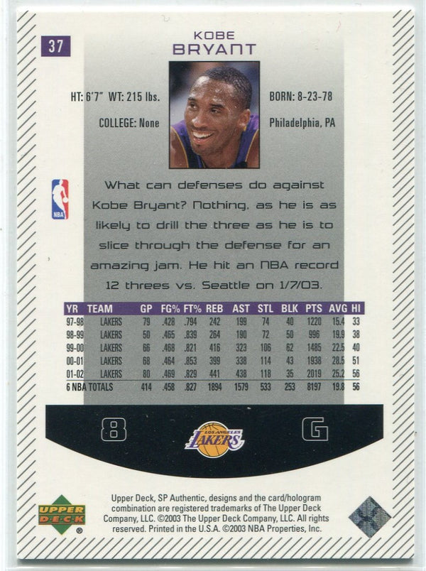 Kobe Bryant 2002 - 2003 Upper Deck SP Authentic Card #37