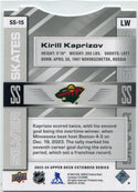 Kirill Kaprizov 2023-24 Upper Deck Extended Series Silver Skates Card #SS-15