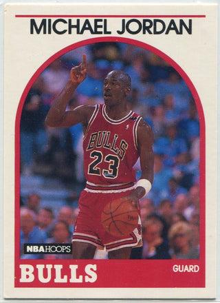 Michael Jordan 1989 - 1990 NBA Hoops Card #200