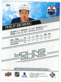 Philip Broberg 2020 Upper Deck Young Guns #204