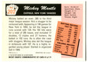 Mickey Mantle 1996 Topps #202 1955 Reprint Card