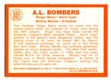 Mickey Mantle A.L Bombers 1996 Topps #331 1964 Reprint Card