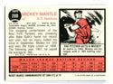 Mickey Mantle 1996 Topps #200 1962  Reprint Card