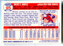 Mickey Mantle 1997 Topps #95 1957 Chrome Reprint Card