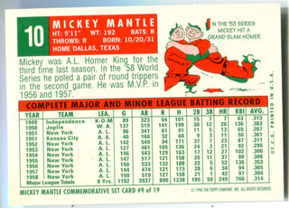 Mickey Mantle 1996 Topps #10 1959 Reprint Card