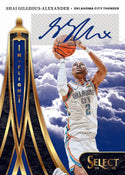 2024-25 Panini Select Basketball Hobby Box (Look For Solar Eclipse Return Of Color Wheel)