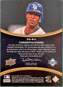 B J Upton 2008 Upper Deck Sweet Spot Game Used Jersey Card