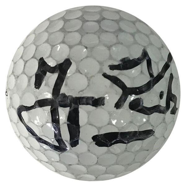 Jesper Parnevik Autographed Titleist 2 Golf Ball