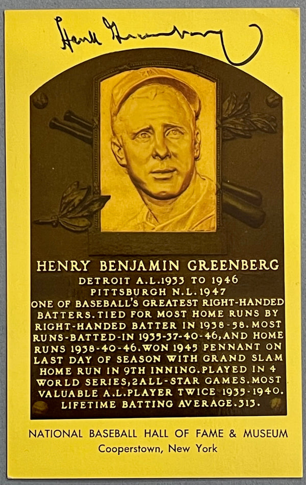 Hank Greenberg Autographed Hall of Fame Plaque