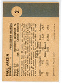 Paul Arizin 1961 Fleer Card #2