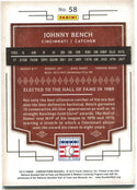 Jonny Bench Panini Cooperstown 03/10 Class of 1989