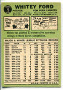 Whitey Ford 1967 Topps Card #5
