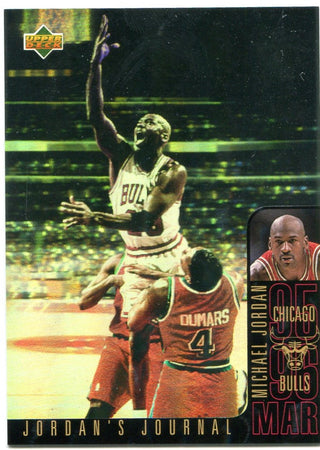 Michael Jordan Upper Deck Jordans Journal March 96