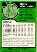 Kareem Abdul Jabbar 1977 Topps #1