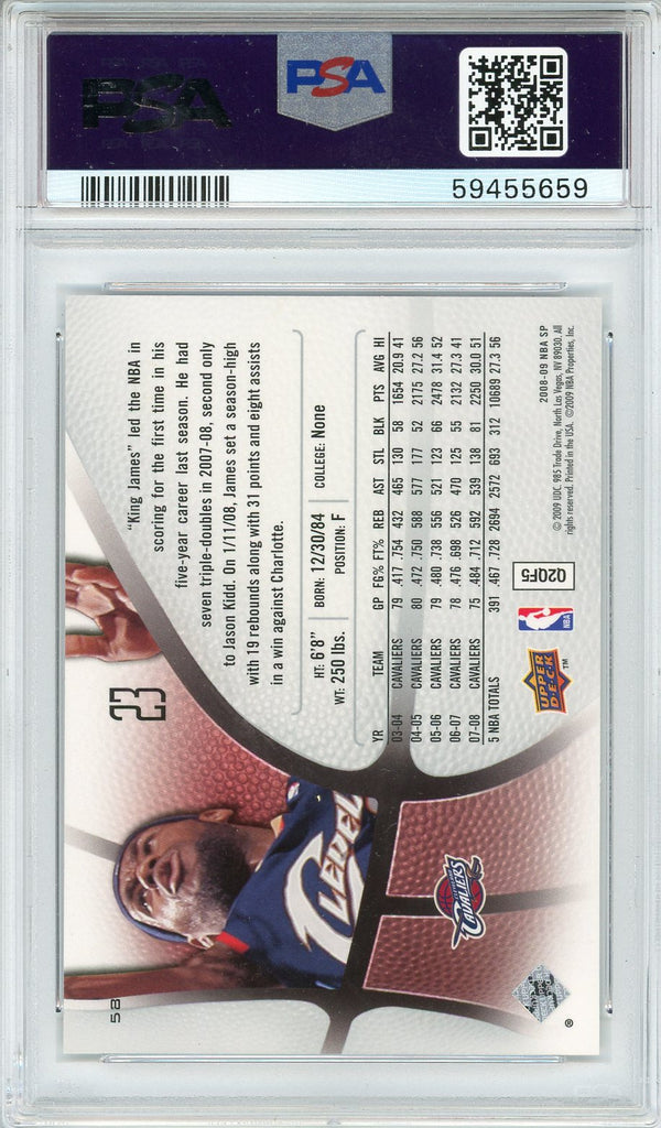 LeBron James 2008 Upper Deck SP Authentic Retail Card #58 (PSA NM-MT 8)