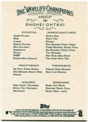 Shohei Ohtani 2018 Allen & Ginter Rookie Card Back